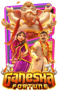 Ganesha fortune