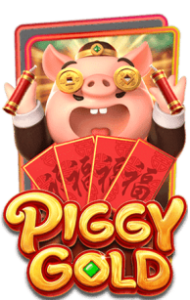 Piggy gold